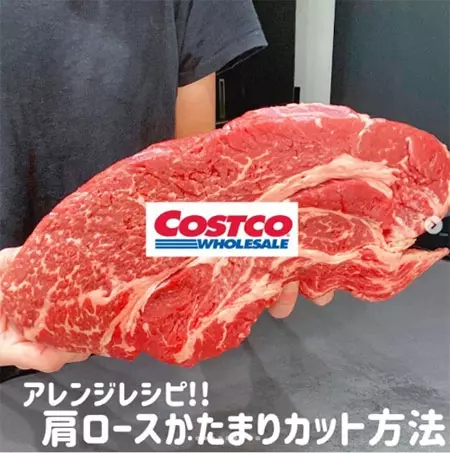 コストコのTボーンステーキはサーロインとヒレが同時に楽しめる贅沢なステーキ肉！│TASTY TIME テイスティータイム