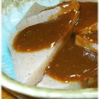 おでんに♡カツに♡簡単レンジで味噌ダレ by achakoxxクックパッド簡単おいしいみんなのレシピが392万品