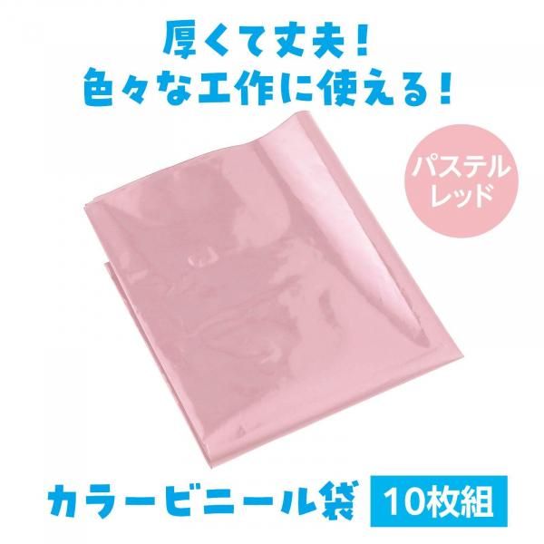 環境配慮素材 - パッケージショップJP 再利用可能な食料品ショッピングバッグ - 紙