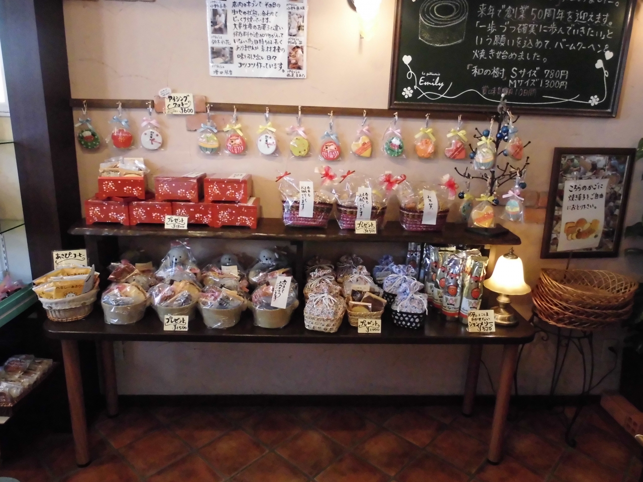 お菓子ディスプレイ」のアイデア 10 件菓子, お菓子, 食品ディスプレイ