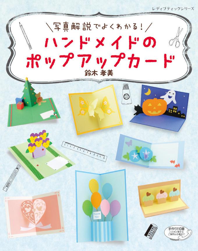 効率的なレシピカードの作り方＆整理方法 marumanルーズリーフミニ使用