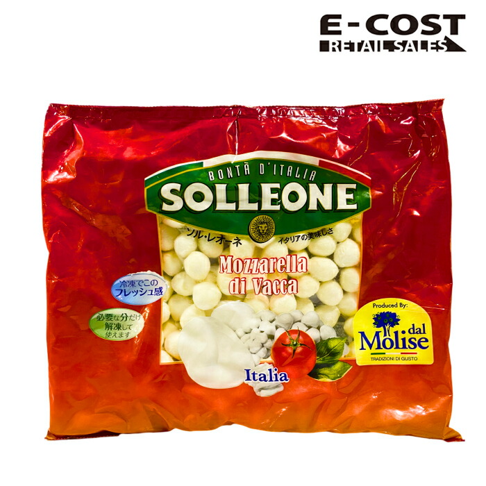 トリプルチーズタルト約30cm