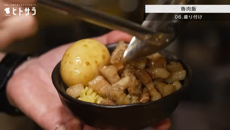 お家で気軽にエスニック！ルーローハン風の人気レシピ10選の人気レシピ・作り方デリッシュキッチン