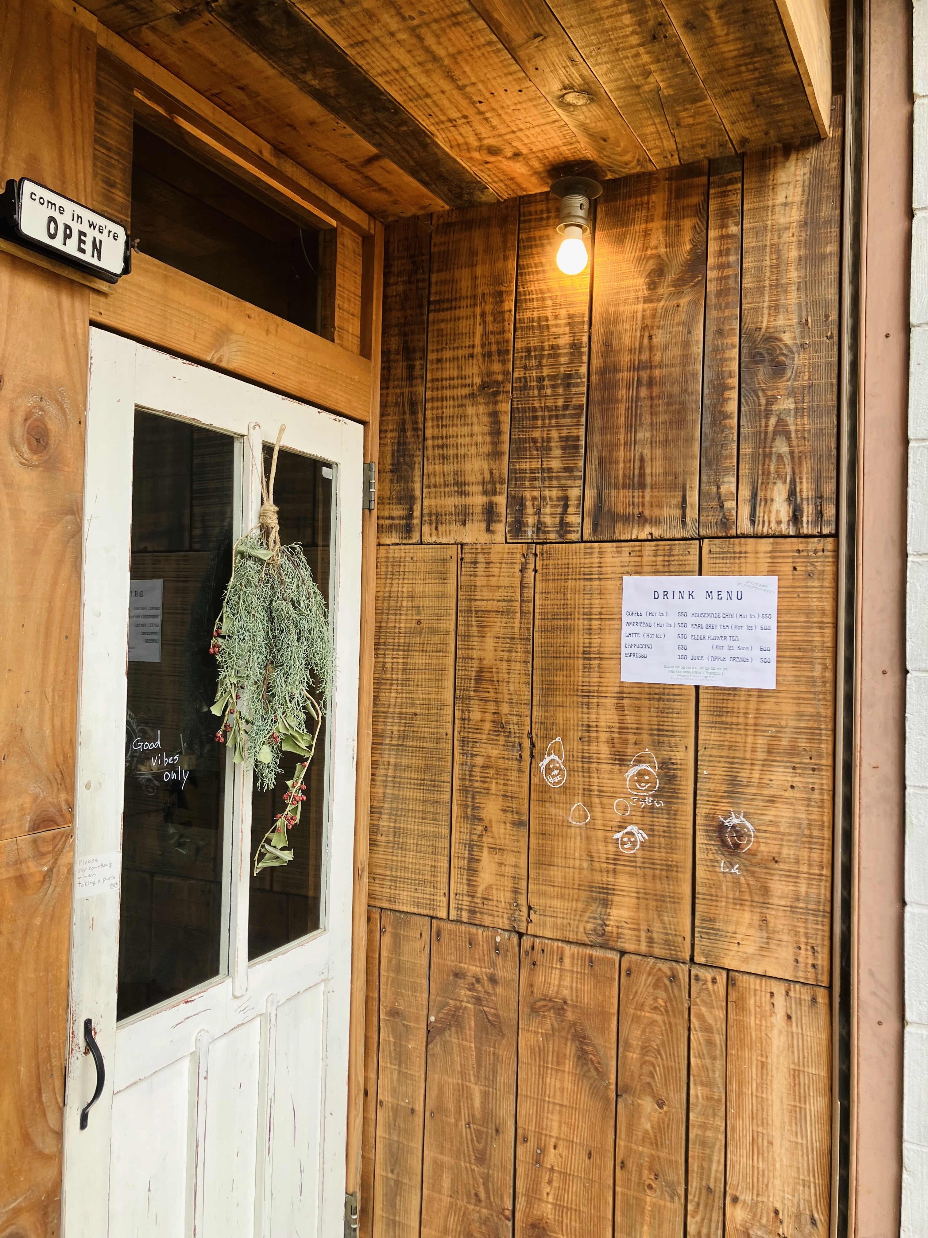 喫茶去-扉-@kissakotobira_sendai• Instagram photos and videos