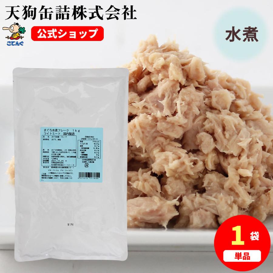 業務スーパー 絶品なのに激安！忙しい日は『スパイシーカレーチキンレッグ』サンキュ