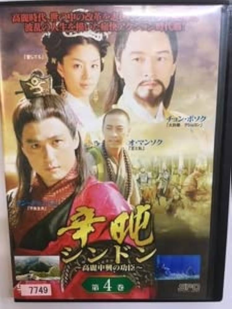 韓国旅行 BTSがよく来ることで話題になった2AMチャンミンがオーナーのカフェがおしゃれすぎる