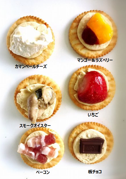 パーティーで役立つ！リッツの簡単アレンジレシピ14選 - macaroni