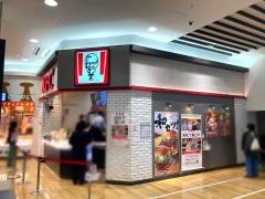 ケンタッキーフライドチキン カナートモール伏見店のデリバリーメニューを見る 京都 で 配達 ウーバーイーツ