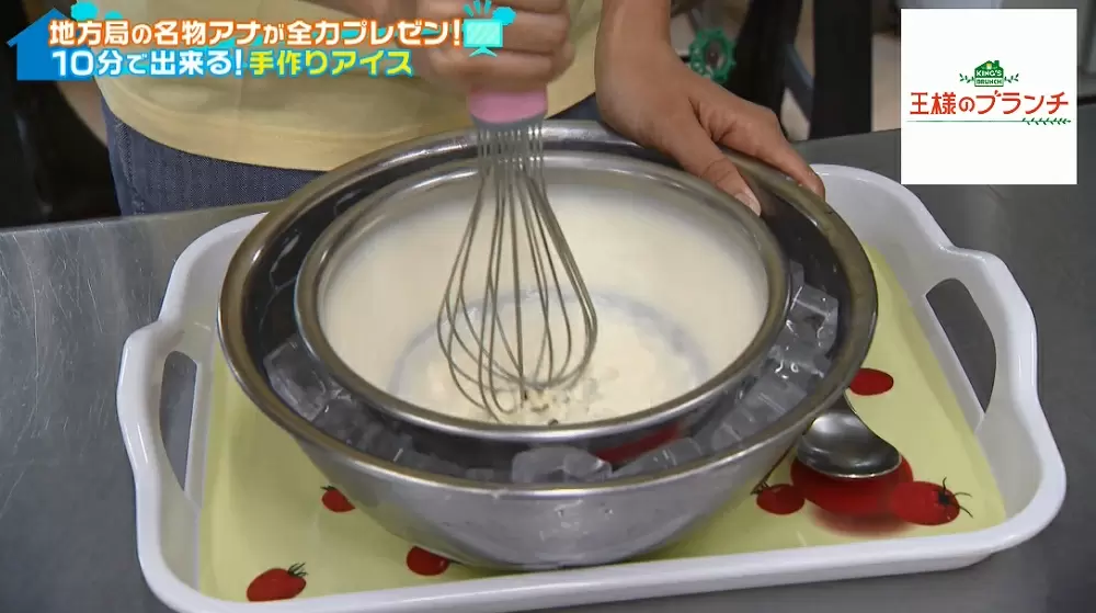 意外な100均商品』をリメイク！本物みたいなアイスクリーム♪ハンドメイドの作り方・アイデア暮らしニスタ