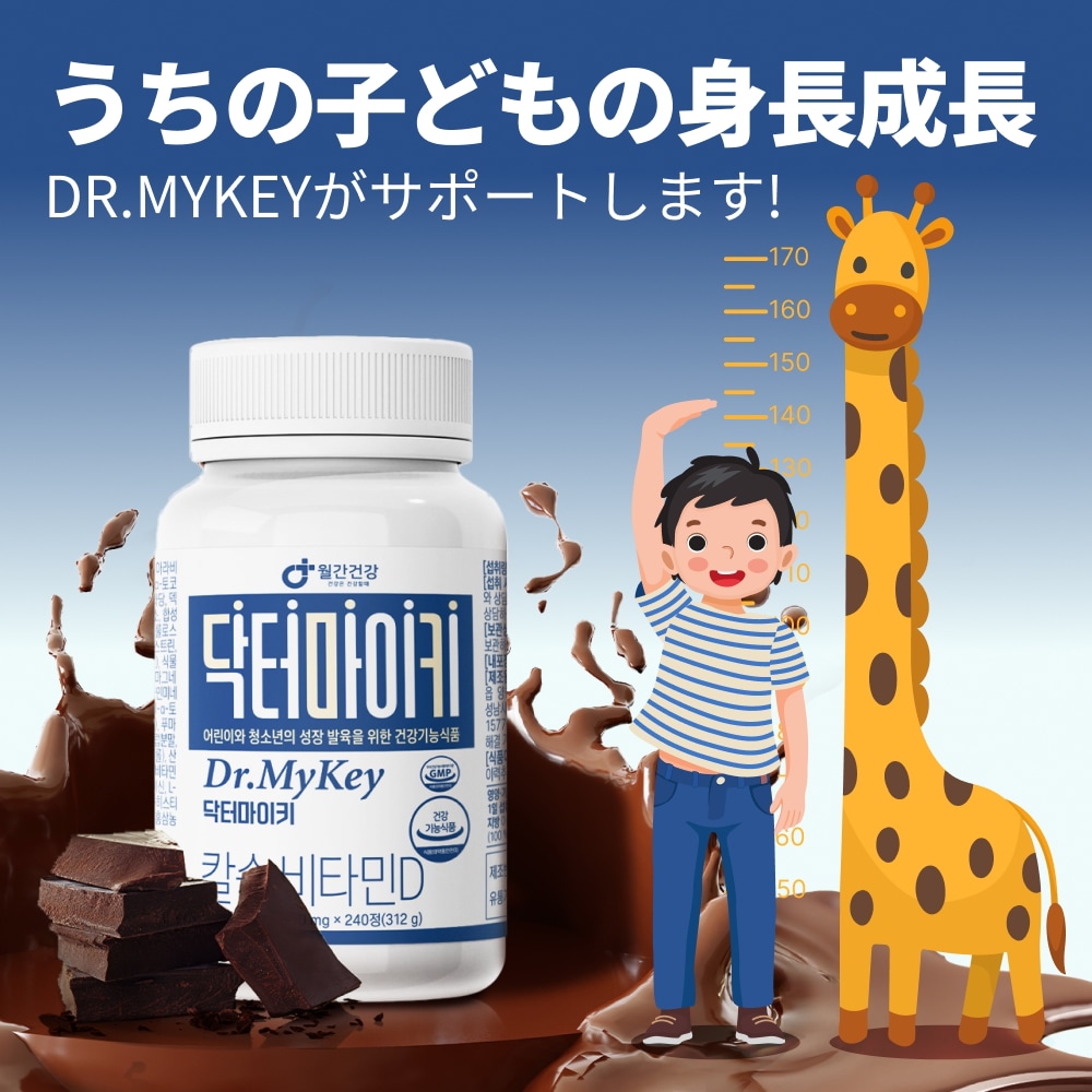 原生生物図鑑 : サライムシピクミンガーデン ～ピクミンのいる庭～Nintendo