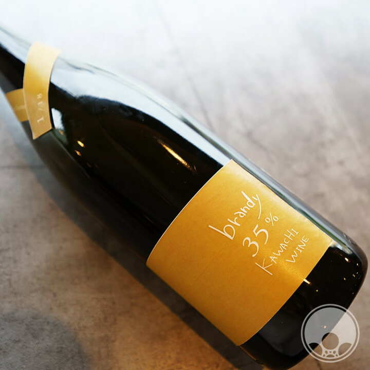 ブランデー梅酒清洲桜醸造株式会社