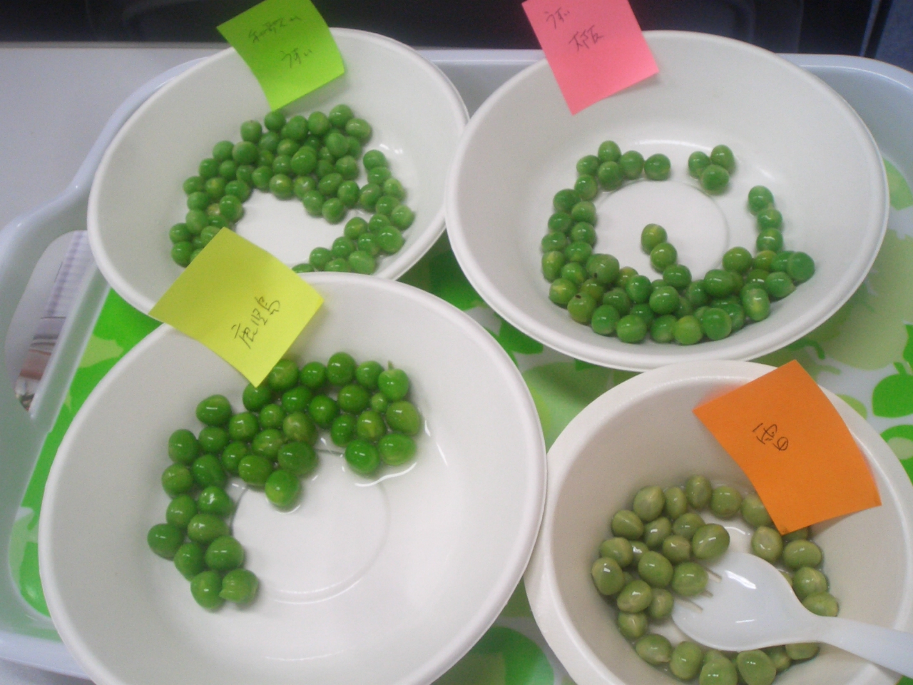 グリーンピースとスナップエンドウの違い 見分け方 は?えんどう豆も野菜の栄養