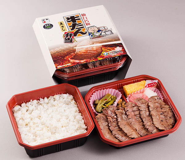 全国各地から約150種類がそろう「東京駅最大の駅弁店」2021年売上ランキングマネーポストWEB