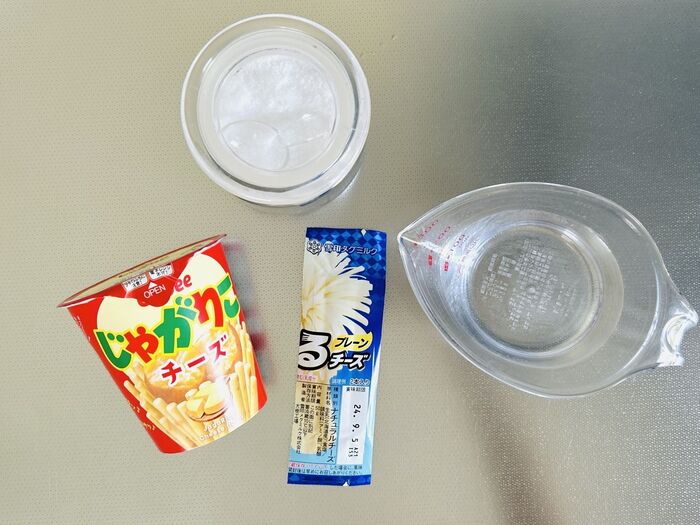 まるみキッチン 簡単レシピon X: 