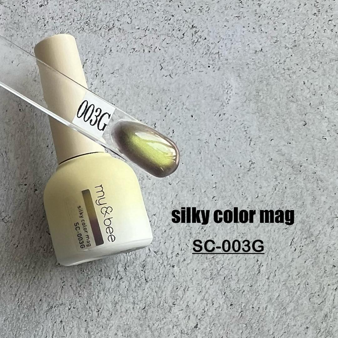 人気順 シルキーカラーマグのネイルデザインネイルブック