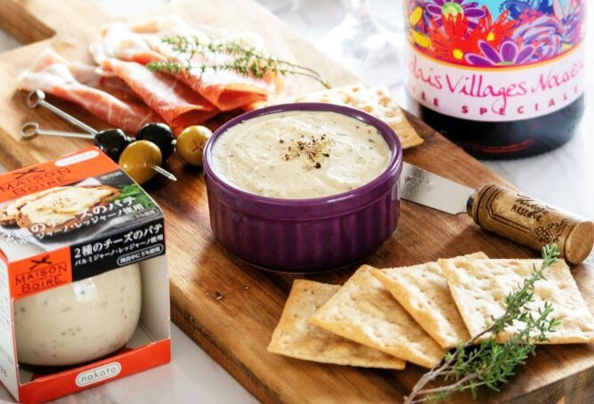 メゾンボワール ドライトマトのパテ パルミジャーノ・レッジャーノを加えて ワインとの同梱可能ラッピング不可ギフトBOX不可食品・おつまみ京橋ワイン