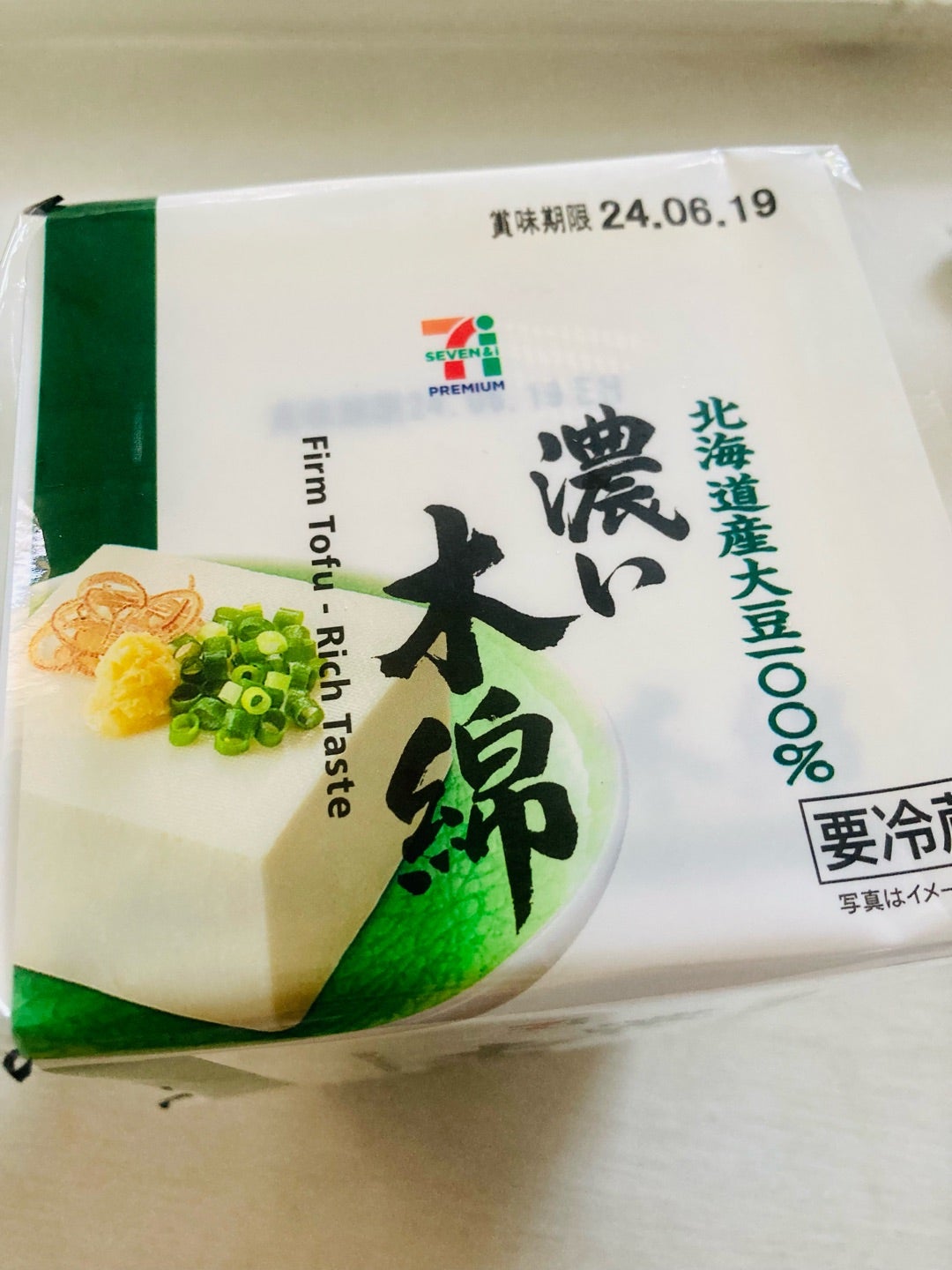 豆腐のお弁当レシピ34選！ダイエットにもおすすめなアイデアメニューを紹介HugKum はぐくむ