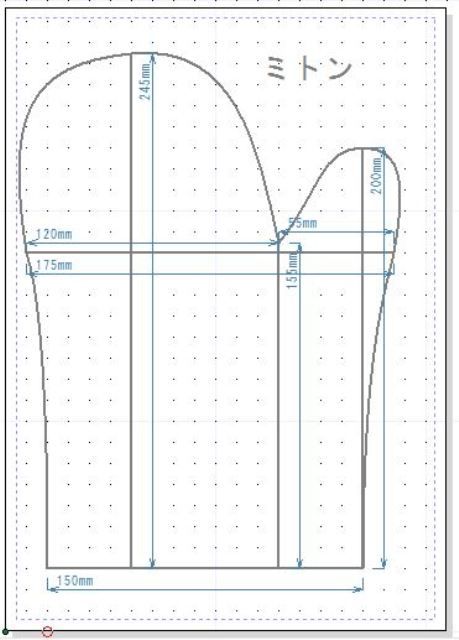 ミトン量産ぐーたら母さんのひとりごと