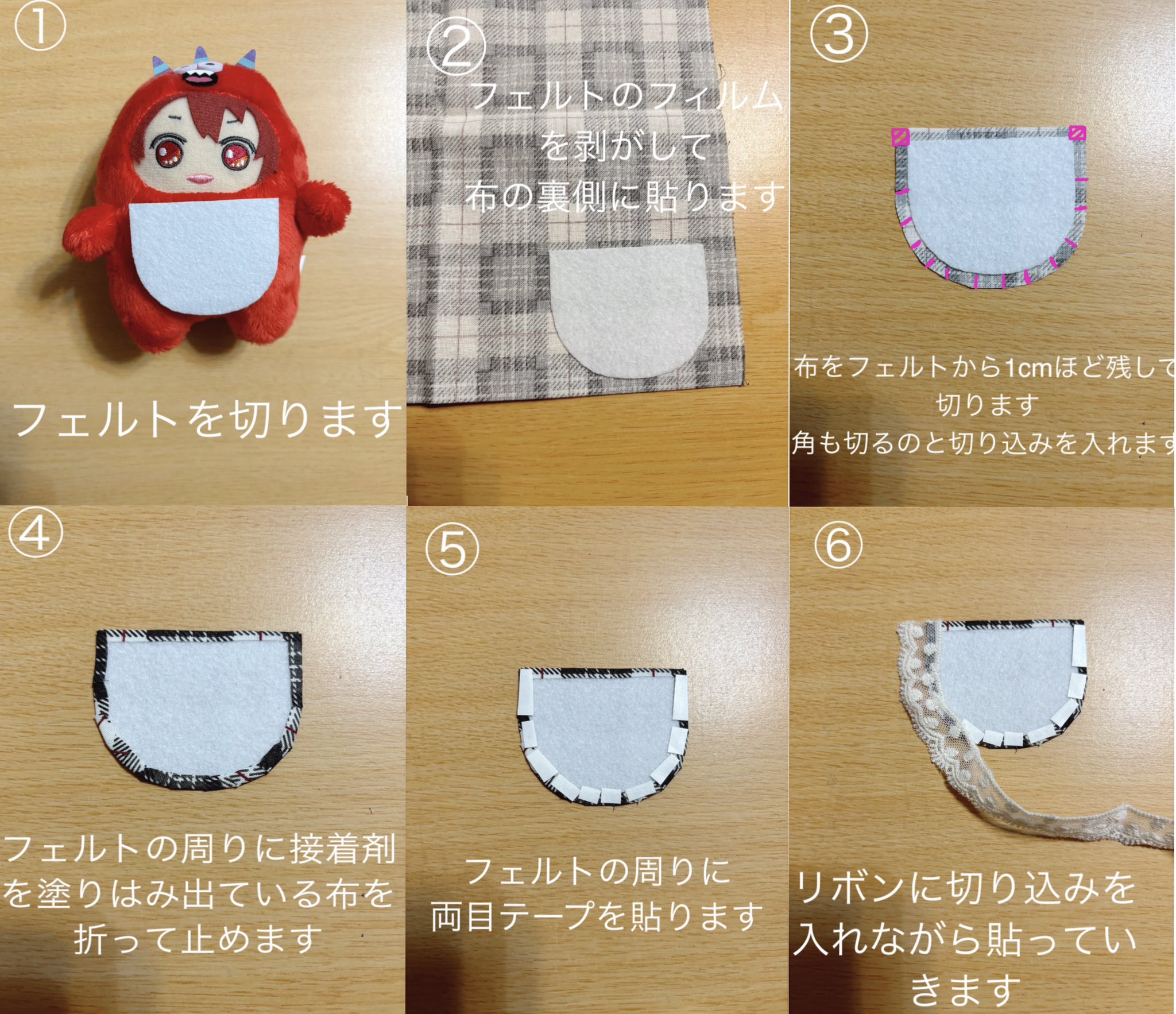 ⁂ばーばの手仕事⁂ 回らないスタイHow to make Fabric Grape ,tutorial 布あそぼ