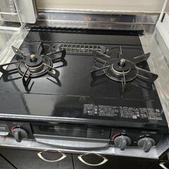 長谷園レクロ ミニガスバーナー << KOHNOオンラインショップ