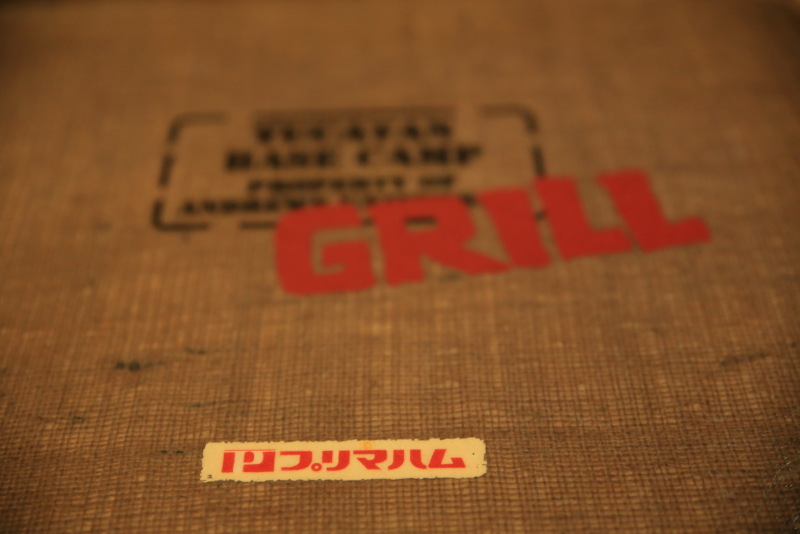 巨大サーモン骨付きソーセージがうまい リメンバー・ミー スペシャルセット ディズニーシーユカタン・ベースキャンプ・グリルディズニーリゾートへ行きたい