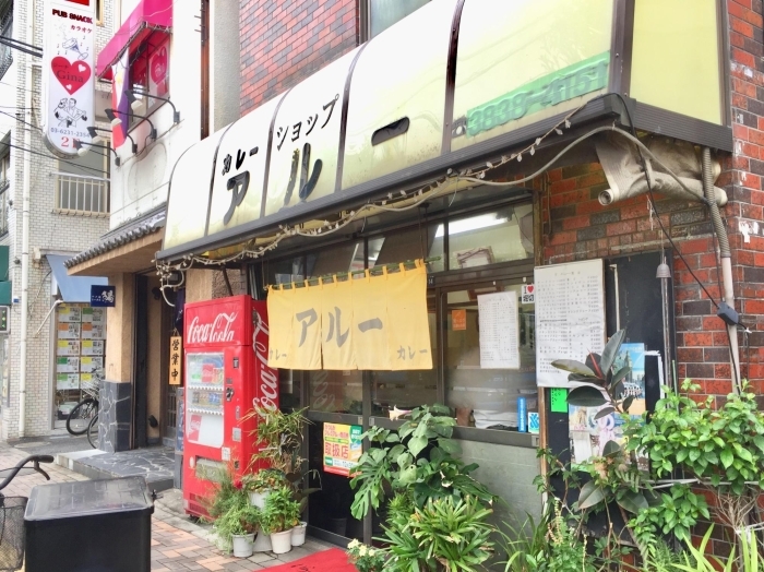 JUST MEAT ジャストミート綾瀬・亀有 ステーキ- Retty レッティ