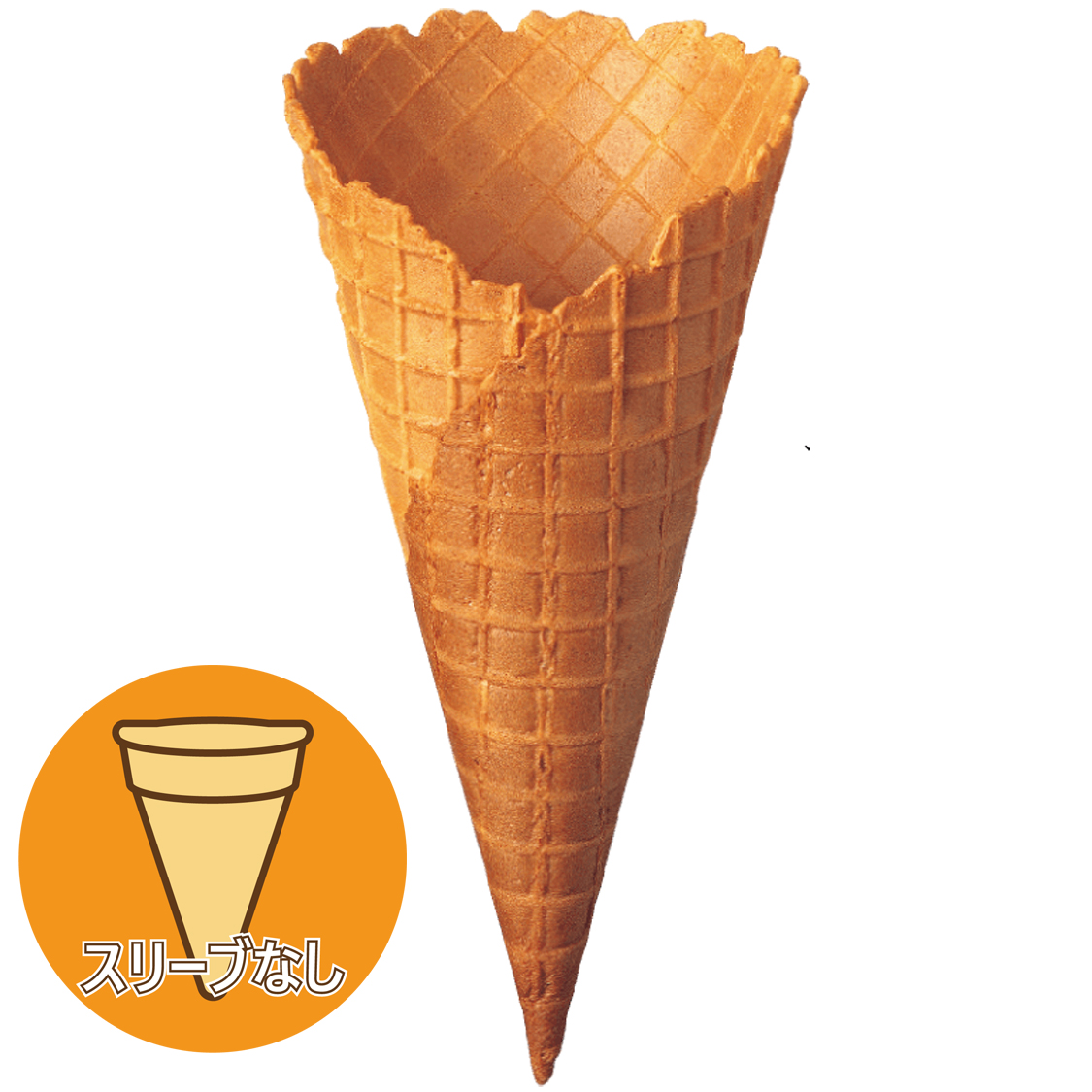 ウチカフェ ショコラ＆ミルクワッフルコーンローソン公式サイト