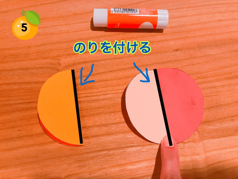 まだ間に合う!! 夏休みの工作アイデア 風船と新聞紙で気球を作ろう♪ : Studio-Mommy スタジオマミ