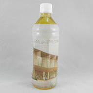 オリジナルラベル ペットボトル お茶 受験や決算期で頑張る人に贈りたい!オリジナルラベルでつくる栄養ドリンクのノベルティ スポーツドリンクオリジナルラベル