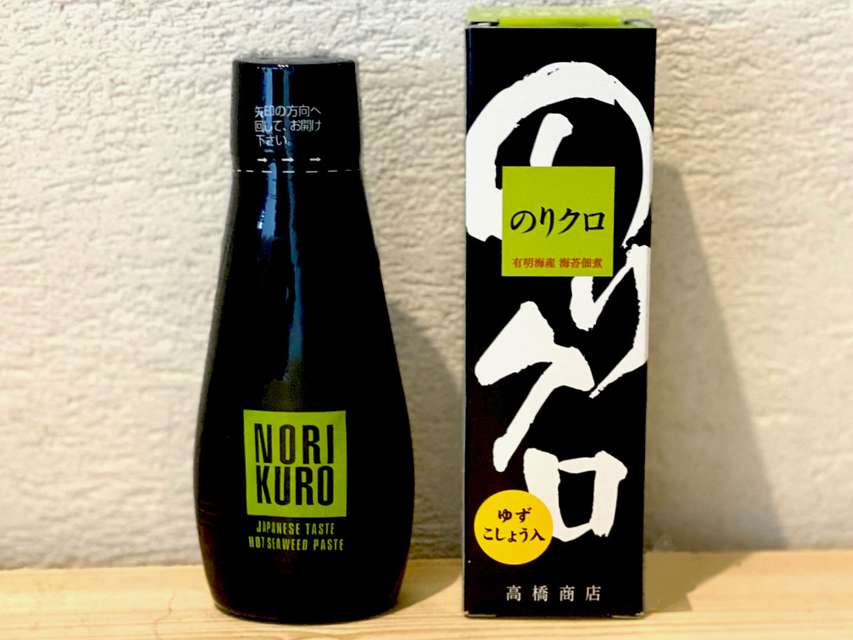 高橋商店 のりクロ 360グラム 海苔の佃煮 業務用サイズ コストコ