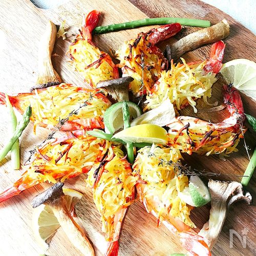 殻までおいしい♪赤えび塩焼