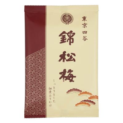 佃島へ佃煮を買いに行く 月島・佃島 昼さんぽ明日どこいく？明日どこいく？ あすどこ・明日どこ
