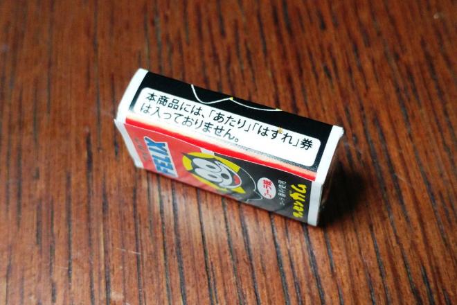 10円ガム 楽天市場 12円 マルカワ フーセンガム コーラガム1箱 55個入