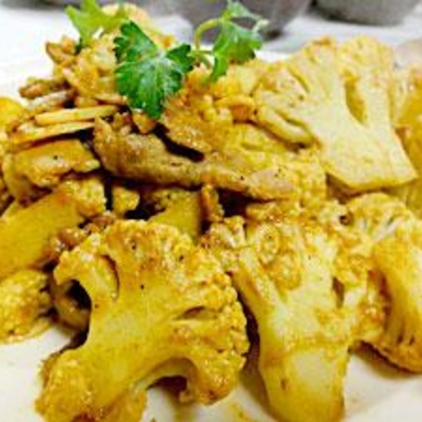 豚肉とカリフラワーのスパイス炒め