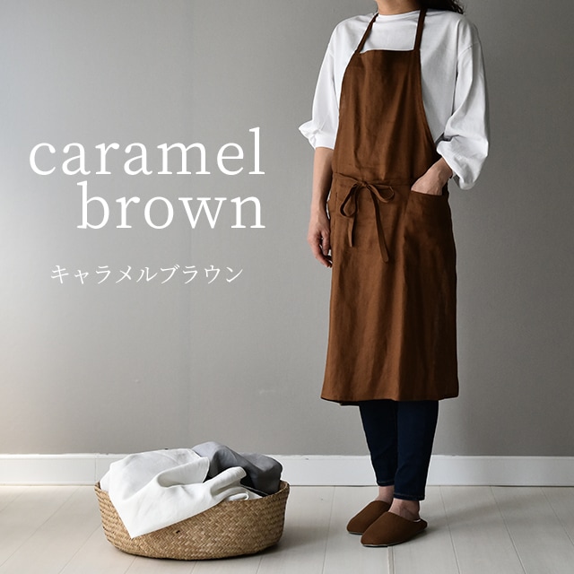 エプロン コットンリネン おしゃれ ギャザーエプロン ワンピースエプロン ナチュラル ロング カフェ M-L 母の日 プレゼント 実用的 お –スクログ