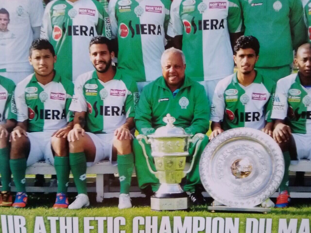 ラジャカサブランカ ジャージ XLサイズ Casablanca カサブランカ メンズ - FARFETCH