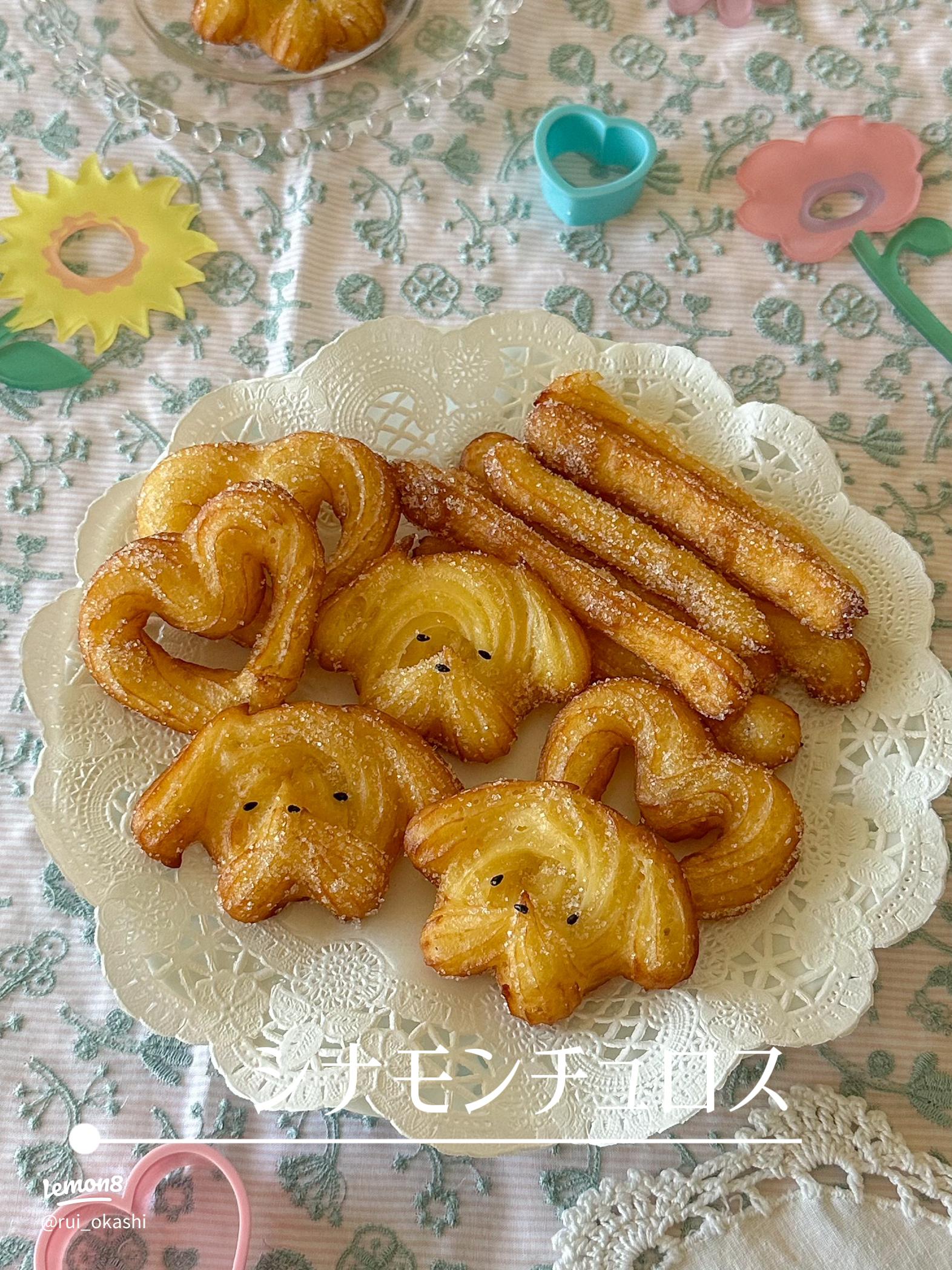 簡単に作れるチュロスレシピ