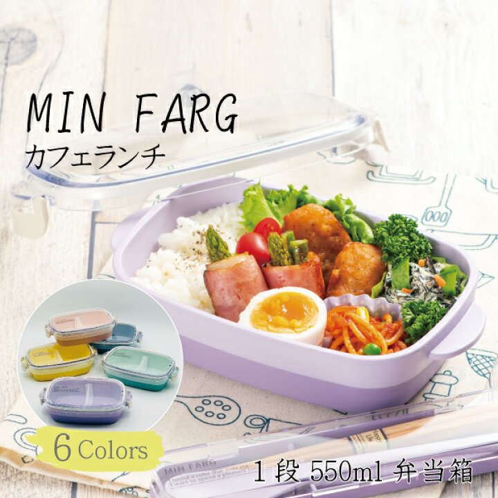 可愛いおかず大集合 盛れてる「女子高生弁当」ならランチタイムが楽しみに！クックパッドニュース