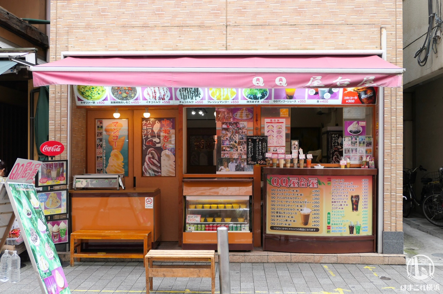 プレスリリース 人気タピオカ店が激戦区・横浜中華街 横浜大世界1Fに 7 5 金 NEW OPEN！『Tapio-cha 台湾茶・タピオチャ 』初の路面店＆ 中華街初のパックスタイルで提供 - 横浜大世界