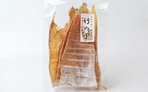 タケノコの煮物を作ろうハチクと鶏肉で筑前煮魚ココロあれば水ココロあり