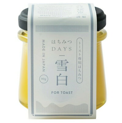 KALDI 私のはちみつバター☆まろやか＆コクがあって美味しすぎる♪CHOICE