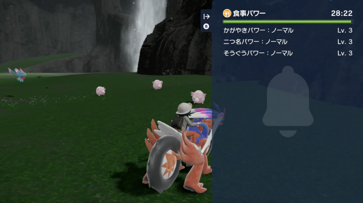 あまスパイスを使ったでかでかパワーサンドイッチレシピ茉莉花