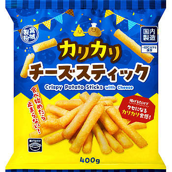 業務スーパー 鶏屋さんのチキンシリーズ『クリスピーチキン』がおつまみにも最適！サンキュ