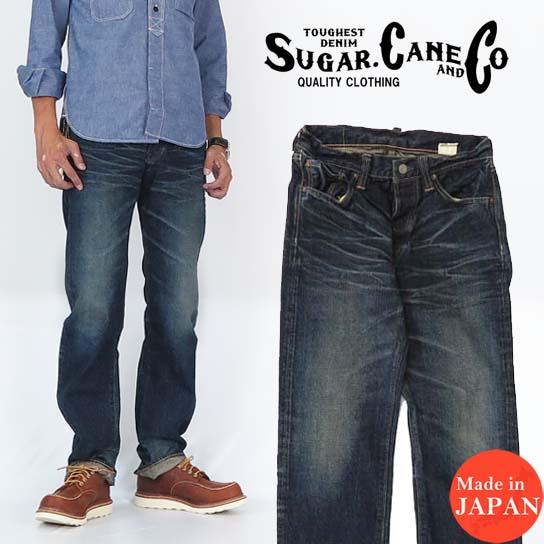 No,SC10701 シュガーケーン SUGAR CANE 砂糖黍製 琉球藍混×HAWAII藍混 14oz.DENIM BLOUSE REALMOONアメカジ・ブランド正規販売・通販店