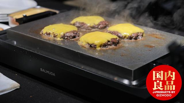 ホットプレート EA-KK30 BA ブラック象印マホービン公式オンラインストア 象印ダイレクト