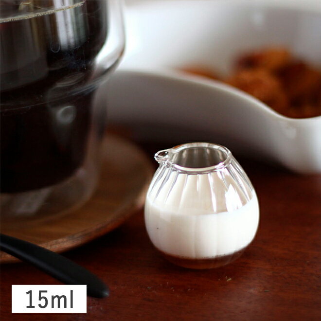 楽天市場 ホーンジー フルール ミルクジャグ 小サイズ ミルクピッチャー ピッチャー ジャグ クリーマー ミルクポット 陶器 HORNSEA フルーラFLEUR ビンテージ アンティーク イギリス 英国 おしゃれ 北欧 花柄 インテリア カトラリースタンド プレゼントビンテージ