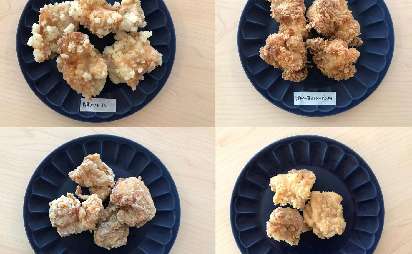 私的決定番 冷凍した唐揚げの温め方