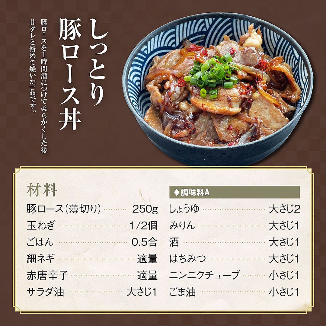 10月のスコーン「メープルパンプキン シナモンソースがけ」散居のちいさなスコーン屋さん そらもよう