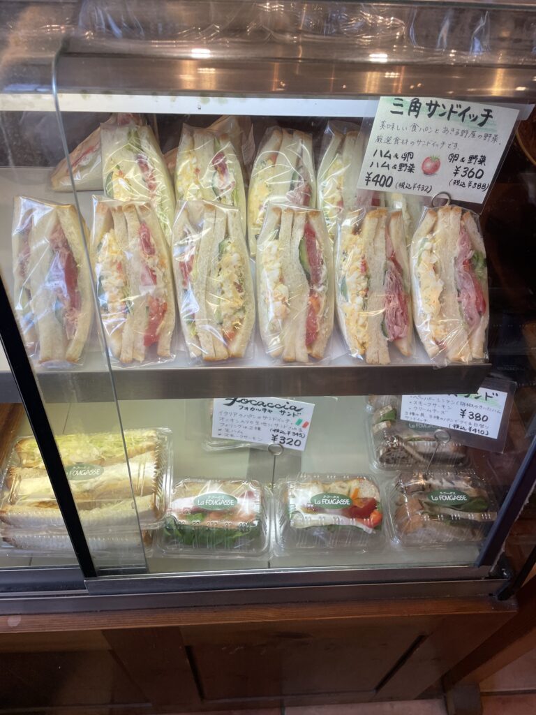 La FOUGASSE ラフーガス地図 写真 あきる野 カフェ- 楽天ぐるなび