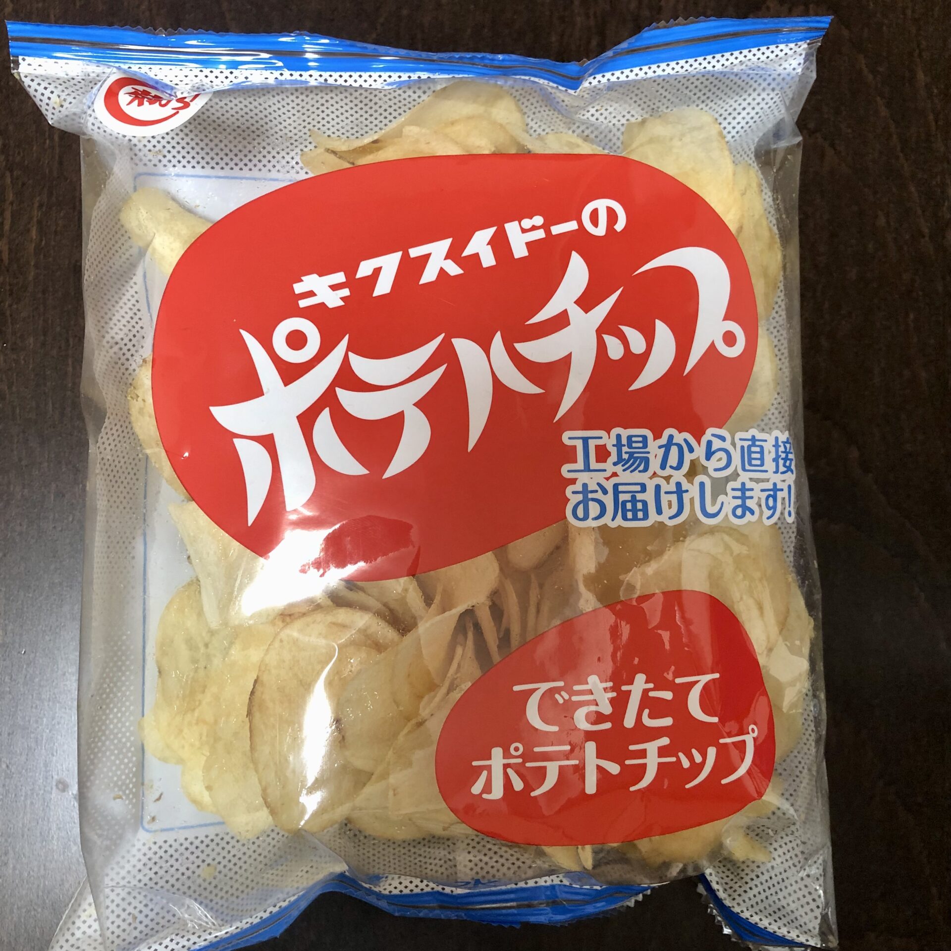 0.001mmへの挑戦。カルビーが起こしたパッケージ革命THE CALBEE